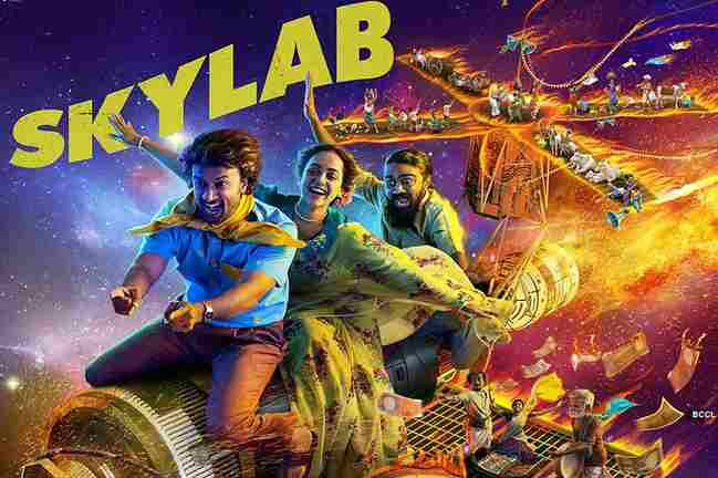 Skylab Box Office Collection | All Language | Day Wise | Wor...