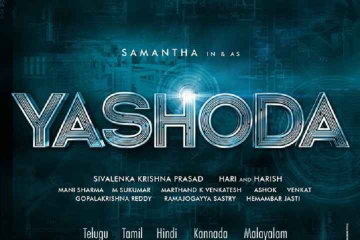 Samantha Ruth Prabhu Begins Shooting For Her Next, Titled 'Y...