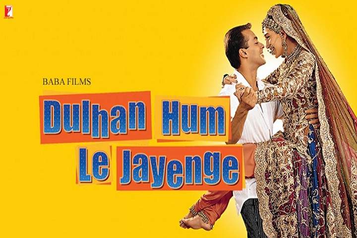 Dulhan Hum Le Jayenge Box Office Collection | Day Wise | Wor...