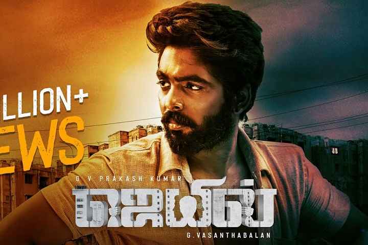 Jail Box Office Collection | All Language | Day Wise | World...