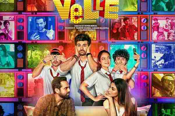 Velle Box Office Collection | All Language | Day Wise | Worl...