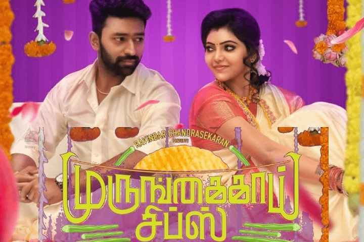 Murungakkai Chips Box Office Collection | All Language | Day...