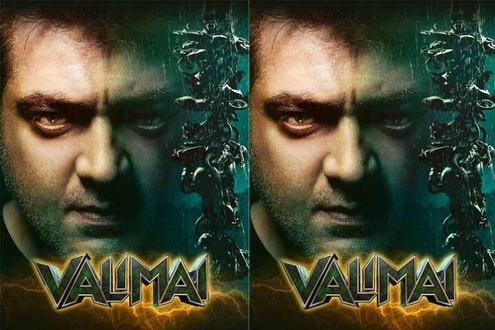 Ajith Kumar's Much-Awaited Valimai Becomes The Most Liked Fi...