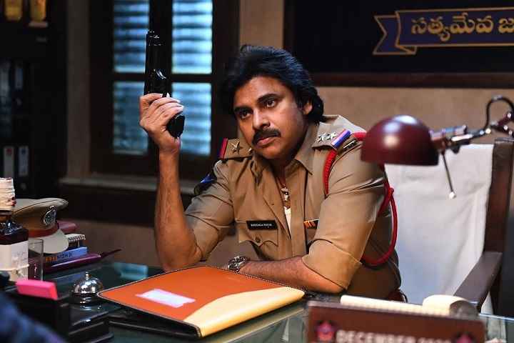 Pawan Kalyan's 'Bheemla Nayak' Set To Be Postponed From Sank...