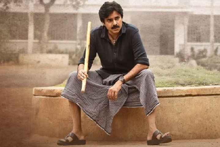 Pawan Kalyan's 'Bheemla Nayak' Officially Postponed To Clear...