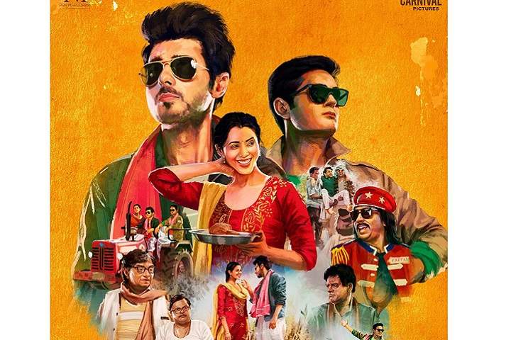 'Mere Desh Ki Dharti' poster depicts vibrant mix of drama, i...