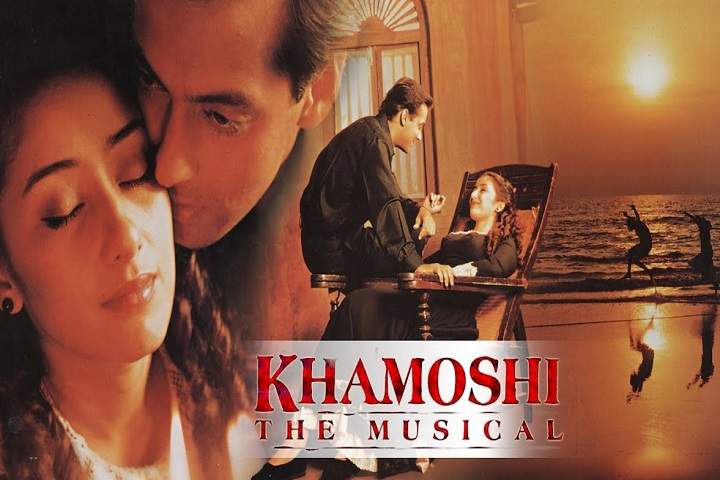 Khamoshi Box Office Collection | Day Wise | Worldwide
