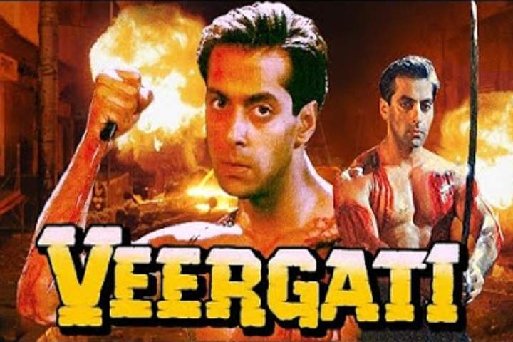 Veergati Box Office Collection | Day Wise | Worldwide