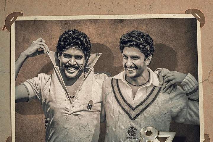 Neena Gupta, Kapil Dev make surprise appearances in '83'