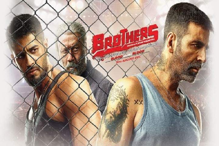 Brothers Box Office Collection | Day Wise | Worldwide