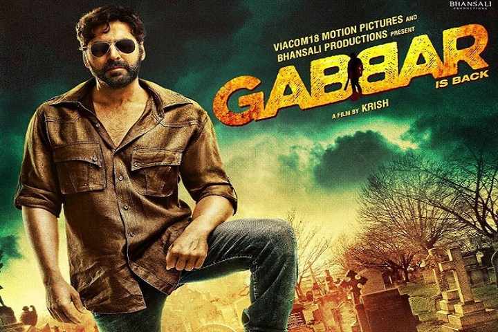 Gabbar Is Back Box Office Collection | Day Wise | Worldwide