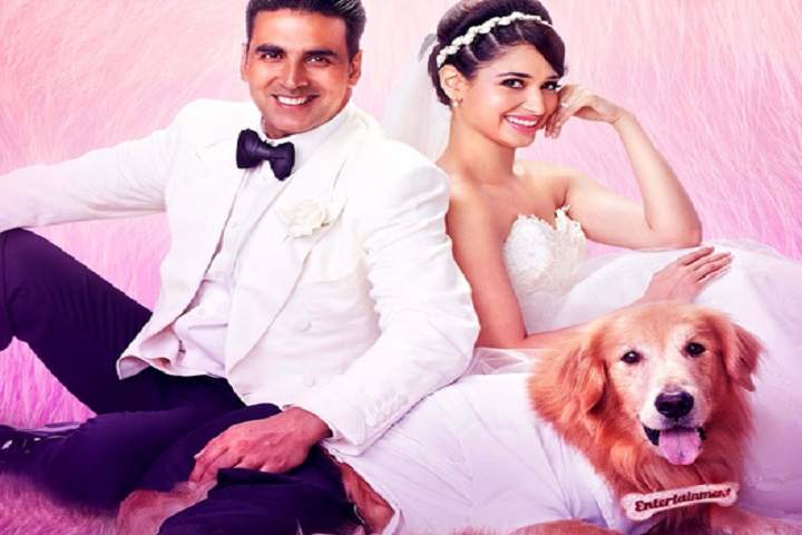 Entertainment Box Office Collection | Day Wise | Worldwide