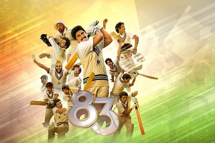 How An Idea Became A Film: The Five-Year Journey Of 83