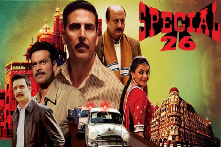 Special 26 Box Office Collection | Day Wise | Worldwide