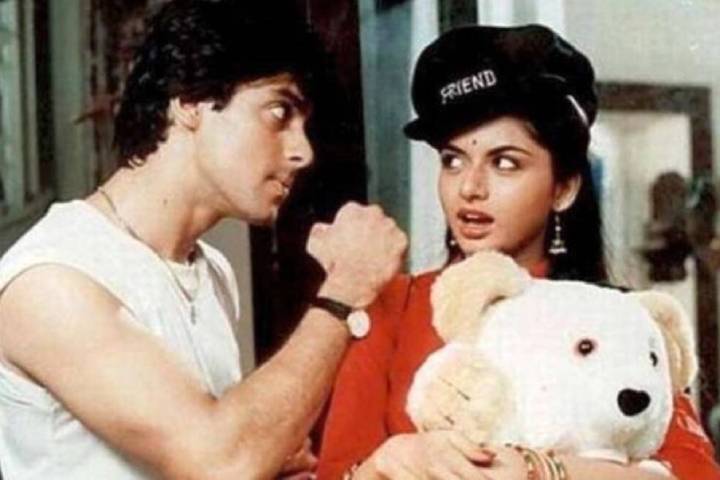 32 Years Of Legendary Blockbuster Maine Pyar Kiya