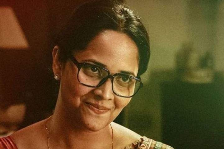 Anasuya Bharadwaj impresses in first look from Malayalam deb...