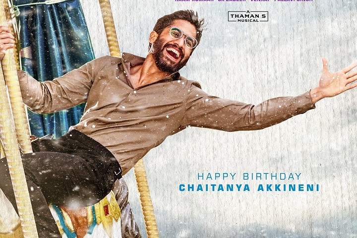 'Thank You: The Movie' DoP Sreeram treats fans to pics of Na...