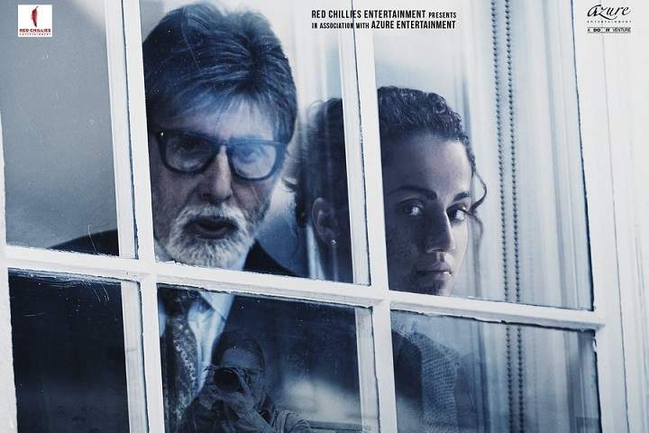 Badla Box Office Collection | Day Wise | Worldwide