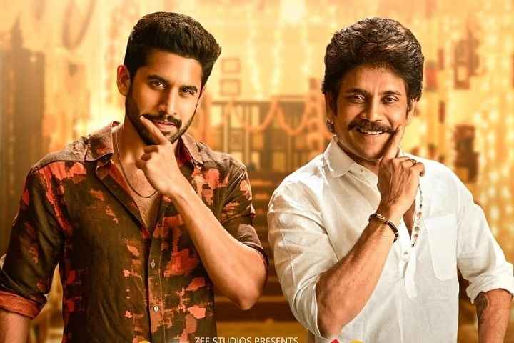Nagarjuna, Naga Chaitanya-Starrer 'Bangarraju' To Launch 202...