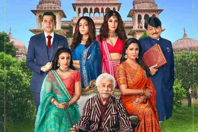 Raghubir Yadav Explains Why 'Kaun Banegi Shikharwati' Is A U...