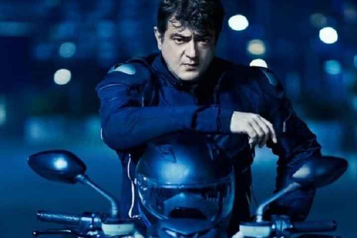 'Valimai' Release Postponed Till Covid Situation Normalises:...