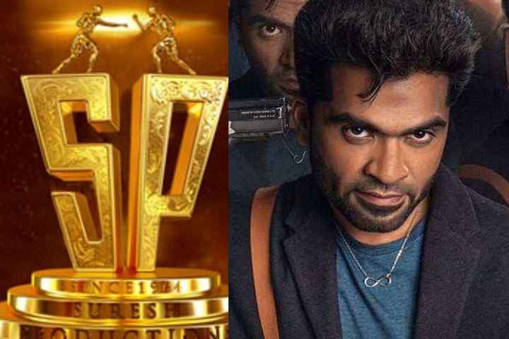 Suresh Productions Acquires Remake Rights Of Simbu's 'Maanaa...