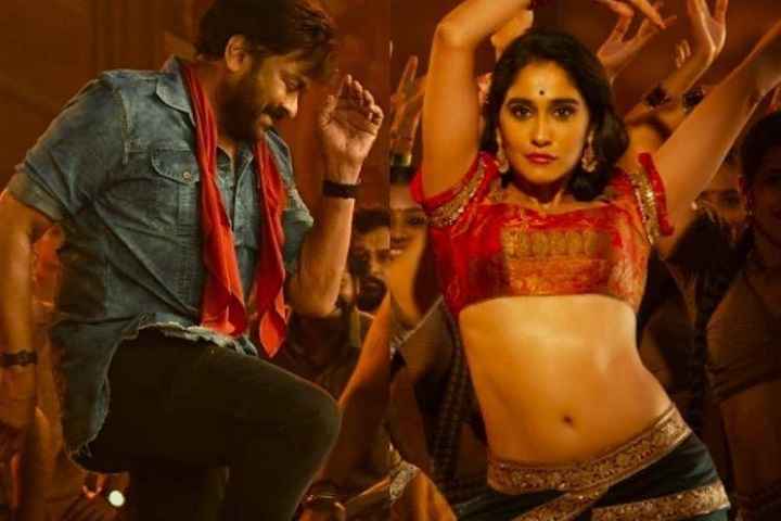 Lyrics Of 'Acharya' Item Song Irk Rural Medical Practitioner...