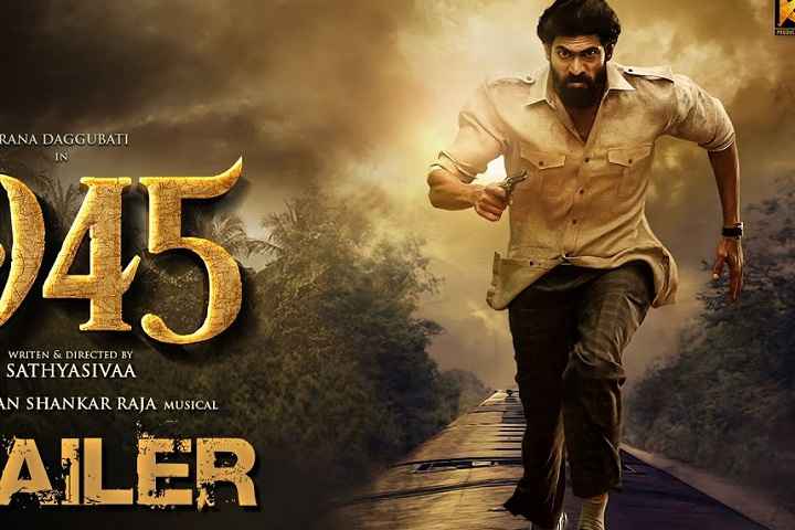 1945 Box Office Collection | All Language | Day Wise | World...