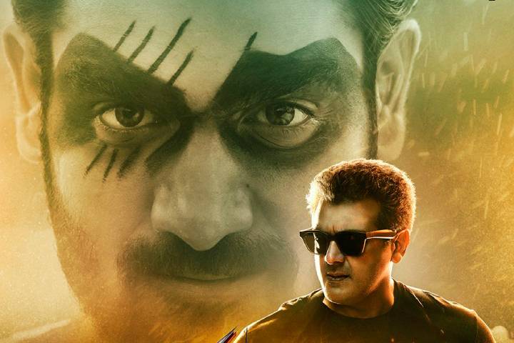 Valimai Makers Rejects 300 Cr Direct To OTT Deal