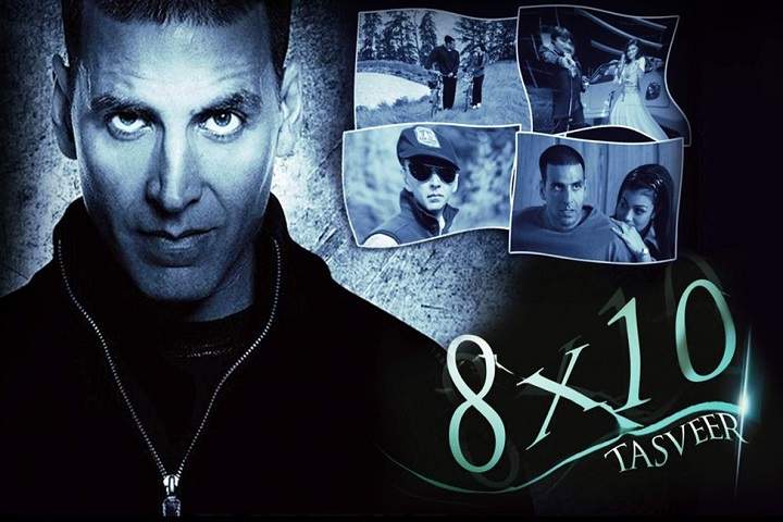 8 x 10 Tasveer Box Office Collection | Day Wise | Worldwide