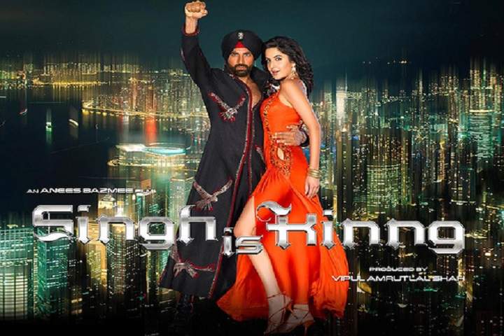 Singh Is Kinng Box Office Collection | Day Wise | Worldwide