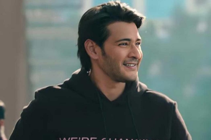 Mahesh Babu's 'Sarkaru Vaari Paata' To Now Release In August...