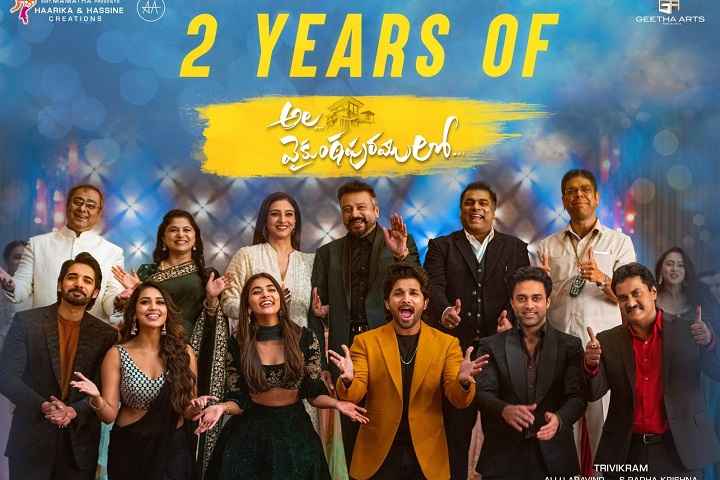 Allu Arjun Recalls Sweet Memories Of Working On 'Ala Vaikunt...