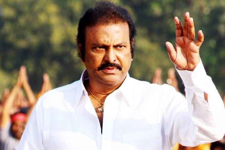 Tollywood Actor Mohan Babu Announces University Named After ...