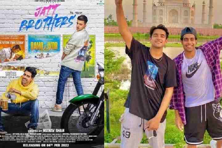 Punjabi Film 'Jatt Brothers' Set For Theatrical Release On F...