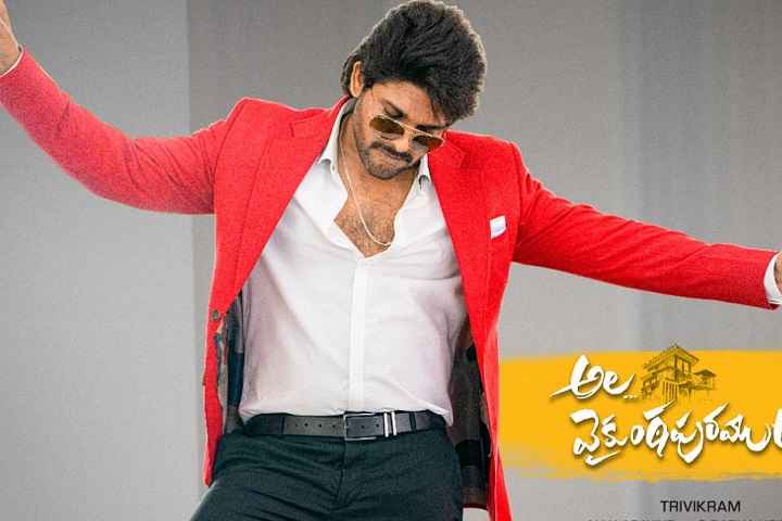 Allu Arjun's Dubbed Hindi Version of 'Ala Vaikunthapurramulo...