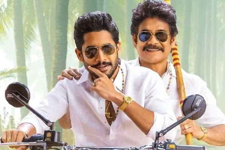 Controversial AP Minister To Attend 'Bangarraju' Success Bas...