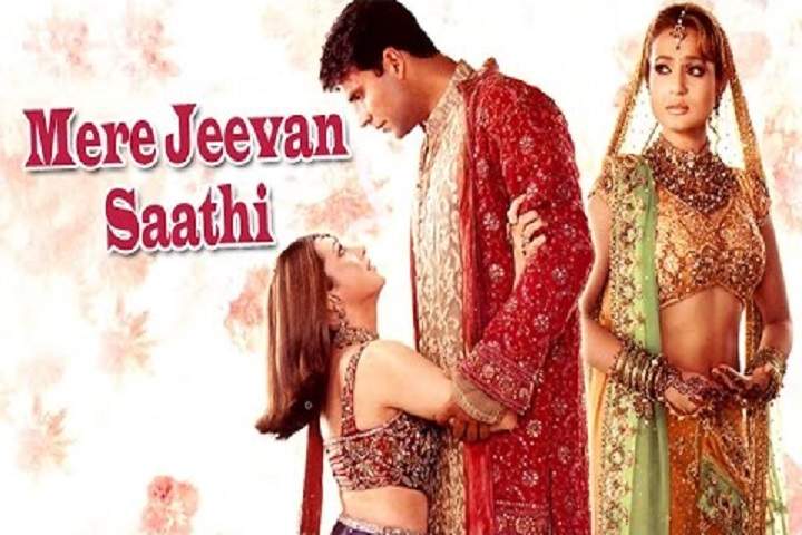Mere Jeevan Saathi Box Office Collection | Day Wise | Worldw...