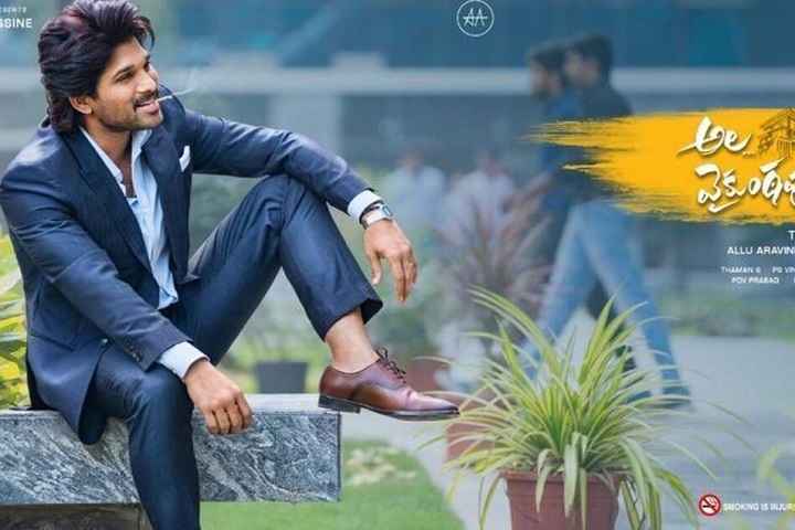 'Ala Vaikunthapurramuloo' Hindi Theatrical Release Called Of...