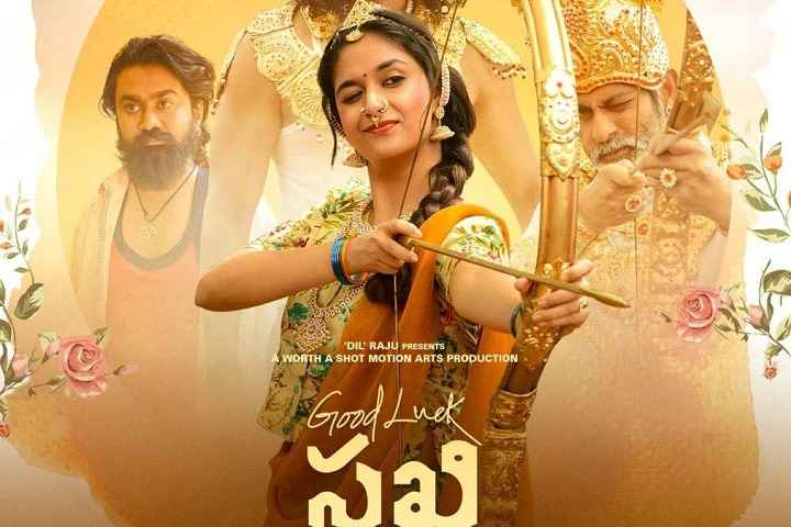 Keerthy Suresh-Starrer 'Good Luck Sakhi' To Be Released On J...