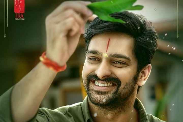 Naga Shaurya's Upcoming Romantic Comedy Titled 'Krishna Vrin...