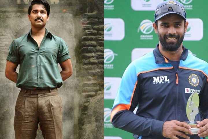 Cricketer Hanuma Vihari Congratulates Nani's 'Shyam Singha R...