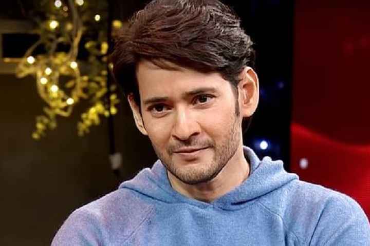 Mahesh Babu Spoke About Emotional Reason For Supporting Poor...