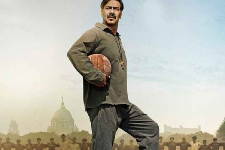 Ajay Devgn's Maidaan To Have Multilingual Release