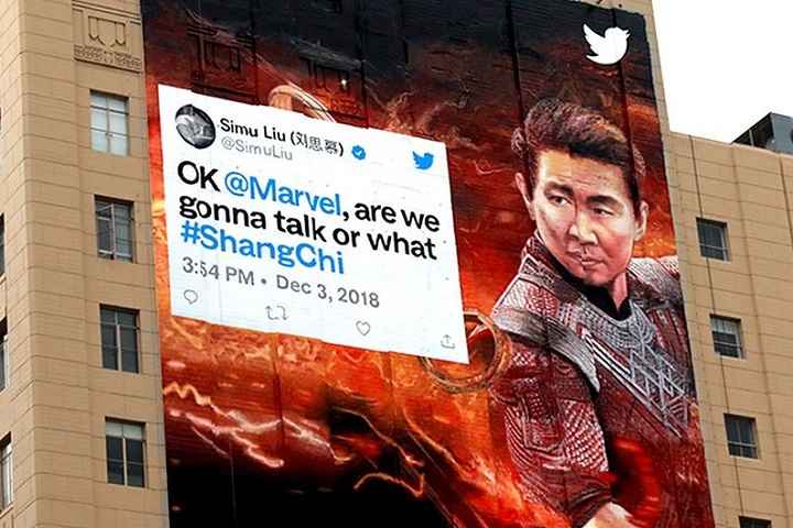 Times When Celebrities Predicted Their Own Success on Twitte...