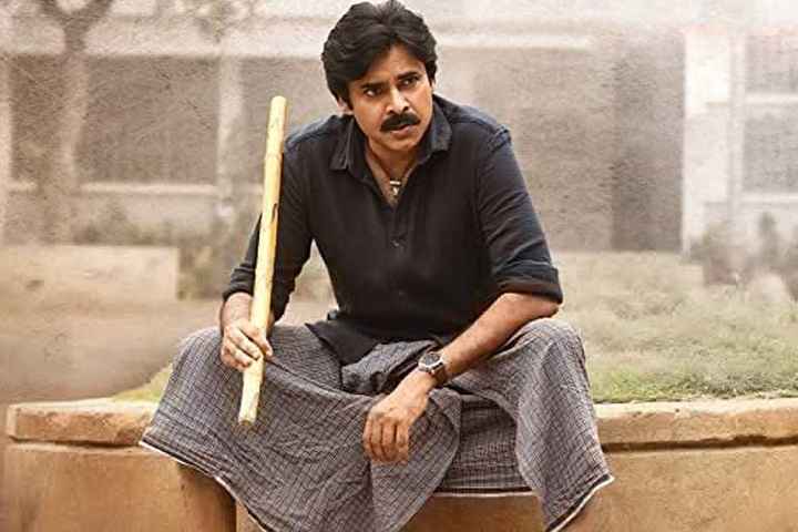 Pawan Kalyan And Rana Daggubati's 'Bheemla Nayak' Theatrical...