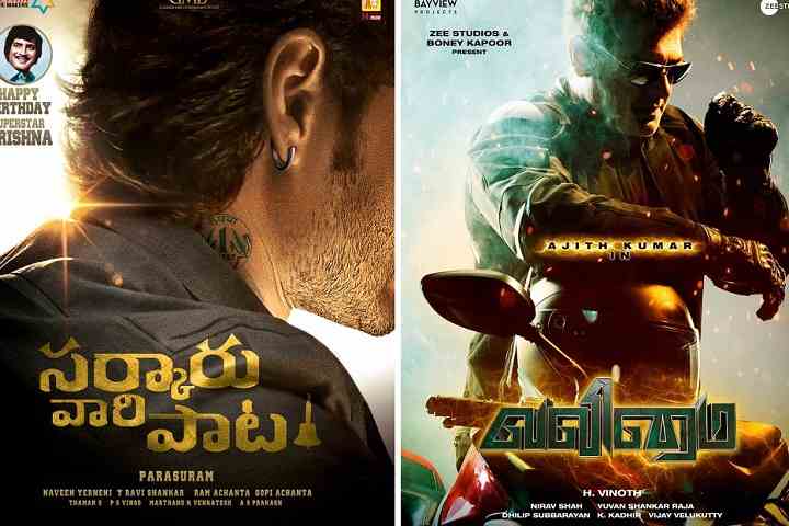 Mahesh Babu's 'Sarkaru Vaari Paata' And Ajith Kumar-Starrer ...