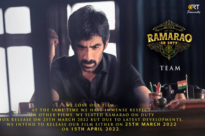 Ravi Teja Fronted Rama Rao On Duty Locked Two Release Dates