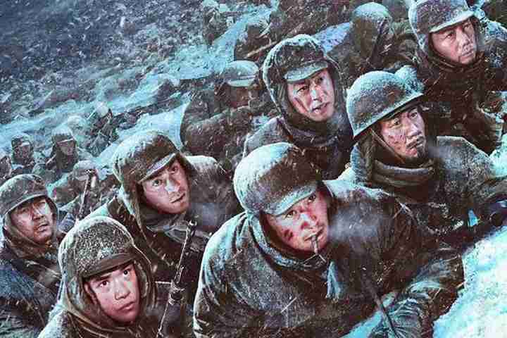 'The Battle At Lake Changjin' Sequel Tops China's Lunar New ...