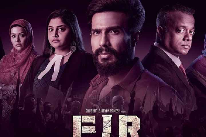 FIR Box Office Collection | All Language | Day Wise | Worldwide